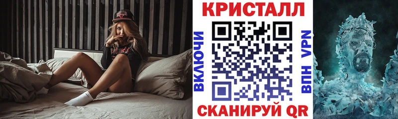 АМФ Premium  Шарыпово 