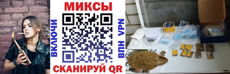 БУТИРАТ GHB  дарнет шоп  Шарыпово 
