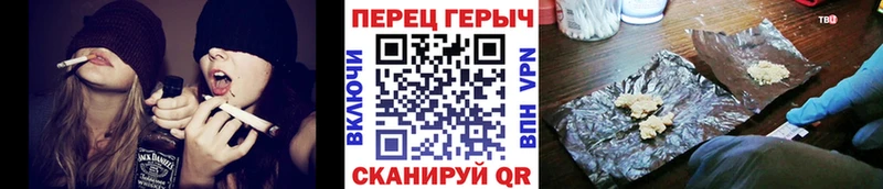 ГЕРОИН афганец магазин продажи наркотиков Шарыпово