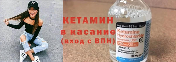 каннабис Балабаново