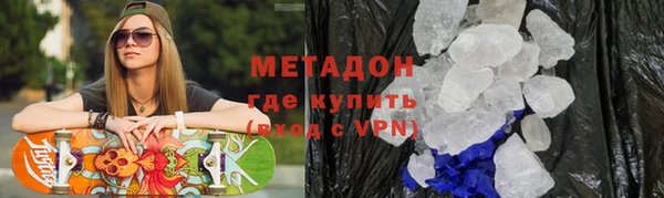 каннабис Балабаново