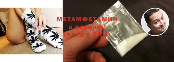 2c-b Баксан