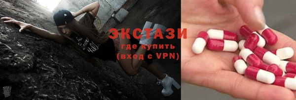 каннабис Балабаново