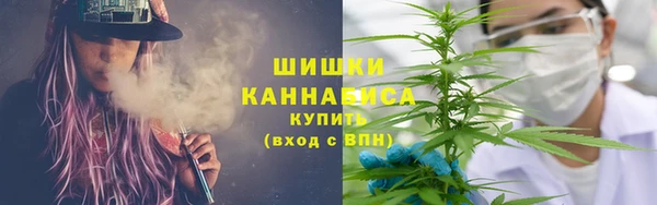 2c-b Баксан