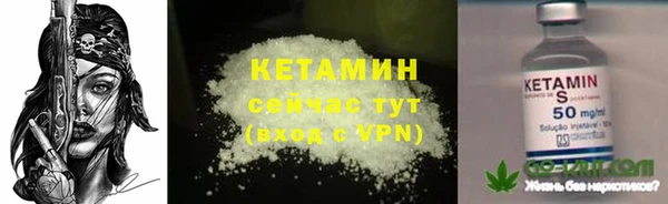 каннабис Балабаново