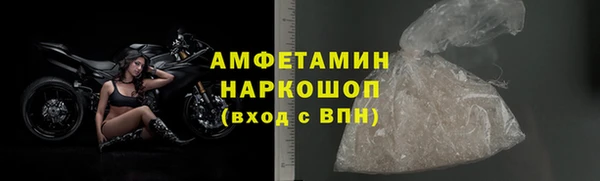 2c-b Баксан